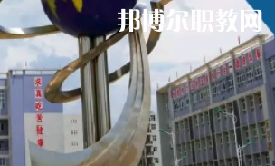甕安中等職業(yè)學(xué)校2022年報名條件、招生要求、招生對象