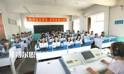 保定市蓮池區(qū)職教中心2022年學(xué)費、收費多少