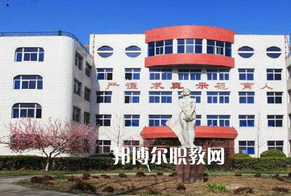保定幼兒師范高等?？茖W(xué)校2022年招生辦聯(lián)系電話