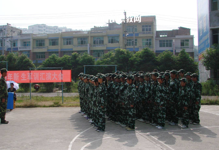 麻江縣中等職業(yè)學(xué)校2022年報(bào)名條件、招生要求、招生對(duì)象