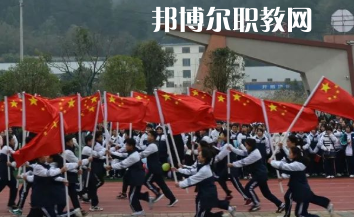 惠水中等職業(yè)學(xué)校2022年學(xué)費、收費多少