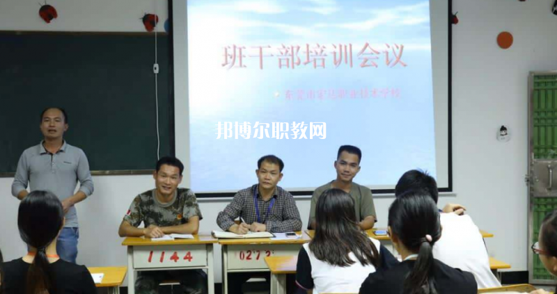 東莞宏達(dá)職業(yè)技術(shù)學(xué)校2022年報(bào)名條件、招生要求、招生對象