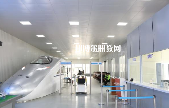 滄縣職業(yè)技術教育中心2022年學費、收費多少