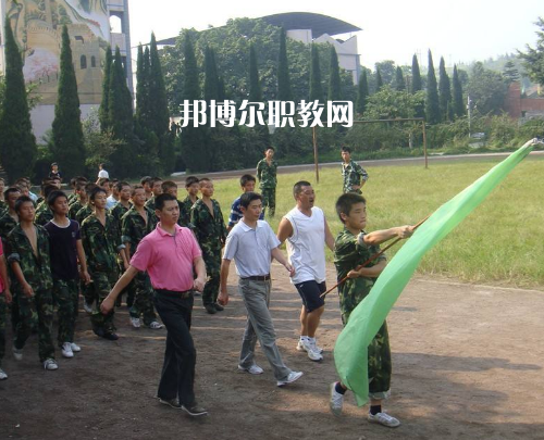永德縣職業(yè)技術教育中心2022年有哪些專業(yè)