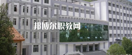 四川省甘孜衛(wèi)生學(xué)校怎么樣、好不好