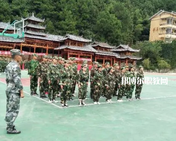 雷山中等職業(yè)學校2022年報名條件、招生要求、招生對象
