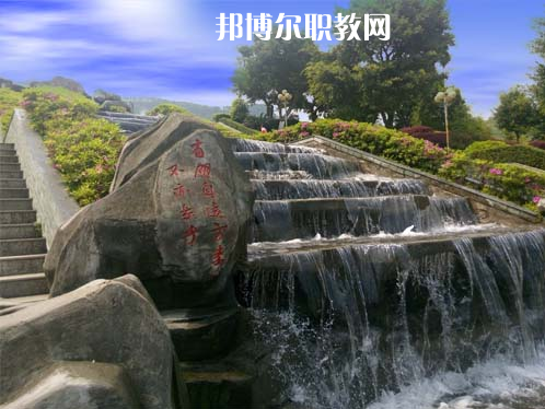 重慶萬(wàn)州技師學(xué)院2022年報(bào)名條件、招生要求、招生對(duì)象