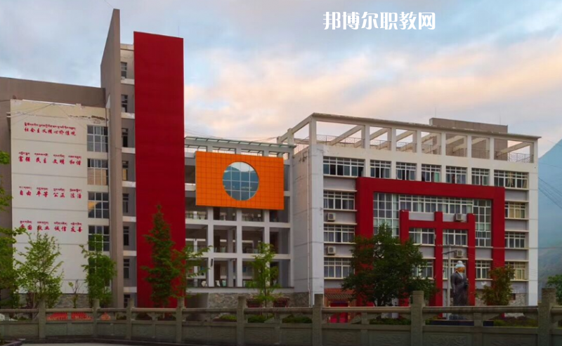 甘孜州職業(yè)技術(shù)學(xué)校2022年報名條件、招生要求、招生對象