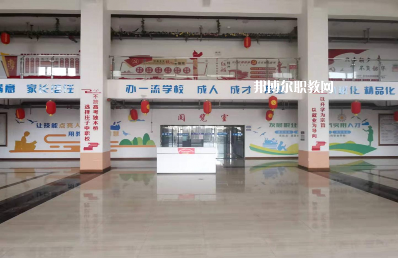 蒙城縣莊子體育藝術中等專業(yè)學校2022年招生辦聯系電話