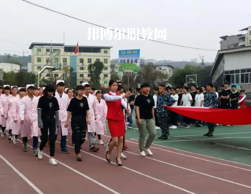 重慶經(jīng)濟(jì)建設(shè)技術(shù)職業(yè)學(xué)校2022年報(bào)名條件‘、招生要求、招生對(duì)象’