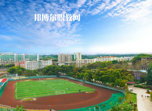 勐?？h職業(yè)高級中學(xué)2022年招生辦聯(lián)系電話