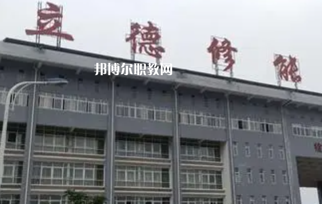 貴州興仁民族職業(yè)技術(shù)學校2022年報名條件、招生要求、招生對象