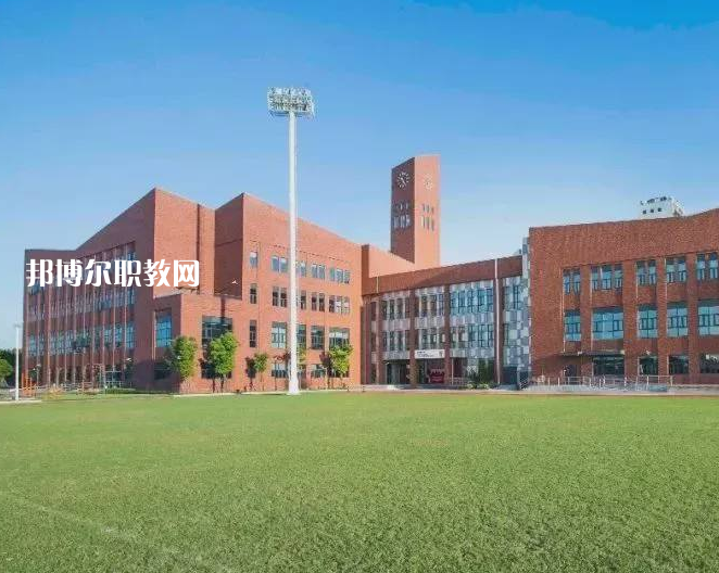 彌渡縣職業(yè)高級中學(xué)2022年學(xué)費、收費多少