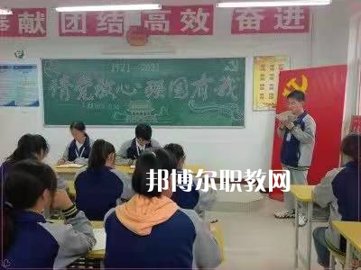 岐山職業(yè)技術(shù)教育中心2022年報名條件、招生要求、招生對象