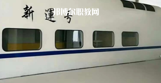 成都新運(yùn)職業(yè)學(xué)校2022年報(bào)名條件、招生要求、招生對(duì)象