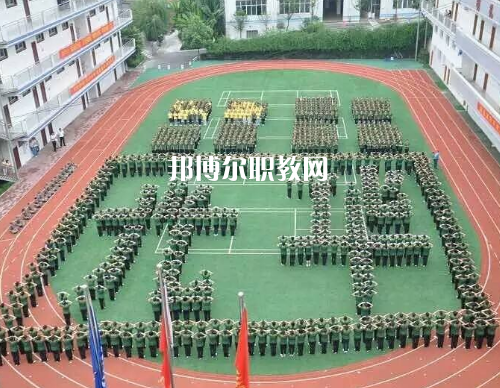 重慶光華女子職業(yè)中等職業(yè)學校2022年招生辦聯系電話