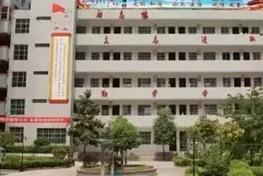 周至職業(yè)教育中心2022年報名條件、招生要求、招生對象
