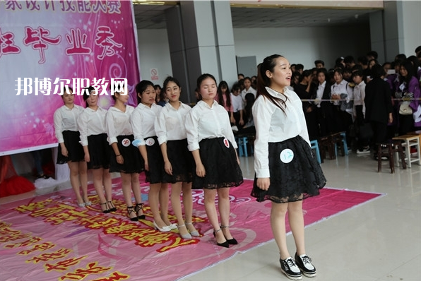 重慶榮昌職業(yè)教育中心2022年報(bào)名條件、招生要求、招生對(duì)象