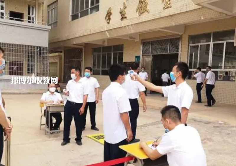 信宜丁堡高級職業(yè)技術(shù)學校2022年招生辦聯(lián)系電話