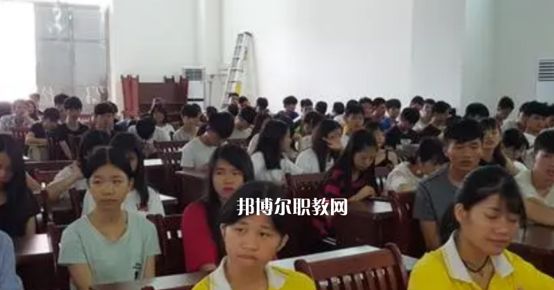信宜職業(yè)技術(shù)學(xué)校2022年報(bào)名條件、招生要求、招生對(duì)象