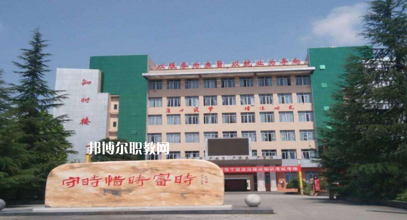 重慶墊江職業(yè)教育中心2022年學(xué)費(fèi)、收費(fèi)多少