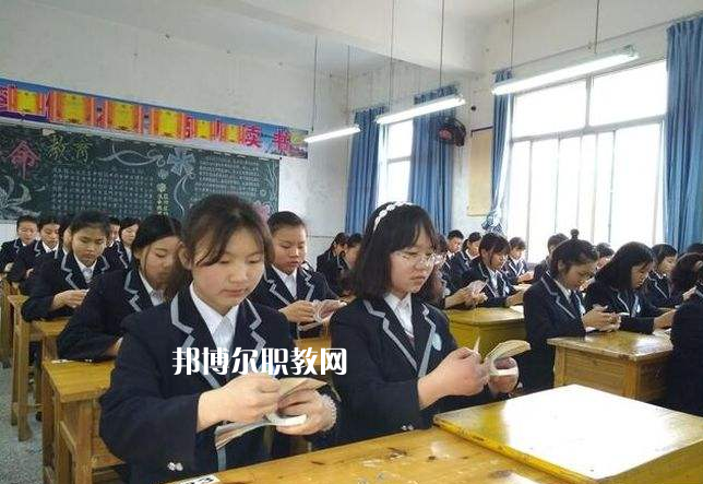 重慶墊江職業(yè)教育中心2022年報名條件、招生要求、招生對象