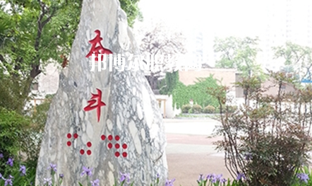 鎮(zhèn)安縣職業(yè)技術(shù)教育中心2022年報名條件、招生要求、招生對象