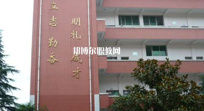 麻栗坡縣民族職業(yè)高級中學2022年報名條件、招生要求、招生對象