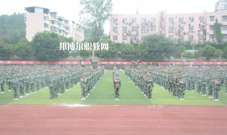 遂寧安居職業(yè)高級中學(xué)校怎么樣、好不好