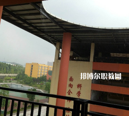 重慶豐都職業(yè)教育中心2022年報(bào)名條件、招生要求、招生對(duì)象