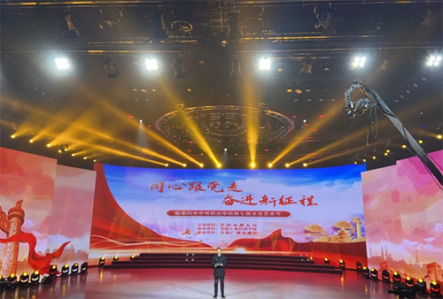 阜陽鄉(xiāng)鎮(zhèn)企業(yè)中專學(xué)校怎么樣、好不好
