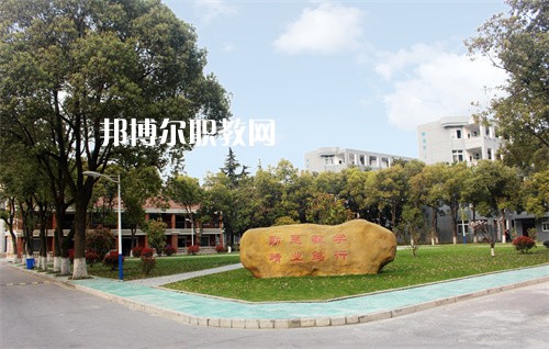 常州鐵道高等職業(yè)技術(shù)學(xué)校2022年報(bào)名條件、招生要求、招生對(duì)象