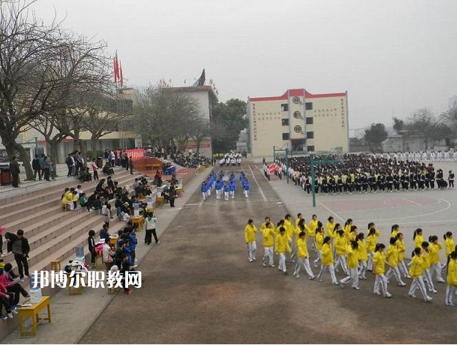 重慶萬(wàn)州商貿(mào)中等專業(yè)學(xué)校2022年學(xué)費(fèi)、收費(fèi)多少