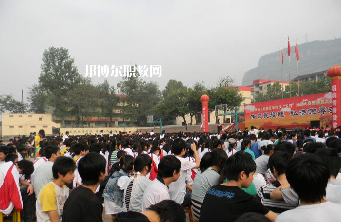 重慶萬州商貿中等專業(yè)學校2022年有哪些專業(yè)