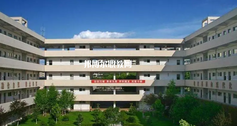 元陽縣民族職業(yè)高級(jí)中學(xué)2022年報(bào)名條件、招生要求、招生對(duì)象