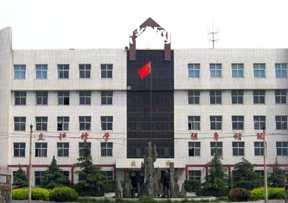 邢臺(tái)沙河綜合職教中心2022年學(xué)費(fèi)、收費(fèi)多少