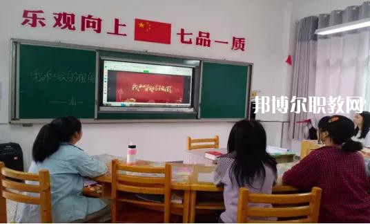 威遠特殊教育學校2022年報名條件、招生要求、招生對象