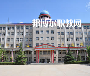 承德通達中等專業(yè)學校2022年學費、收費多少