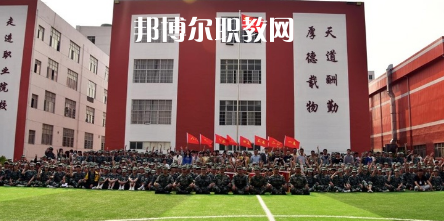 巴中柳江職業(yè)技術學校怎么樣、好不好