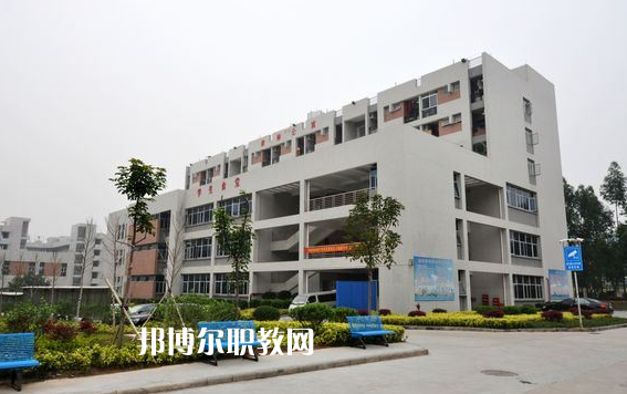 廣州公用事業(yè)高級技工學(xué)校2022年報(bào)名條件、招生要求、招生對象