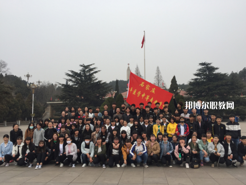 石家莊和平醫(yī)學(xué)中等專業(yè)學(xué)校2022年報名條件、招生要求、招生對象