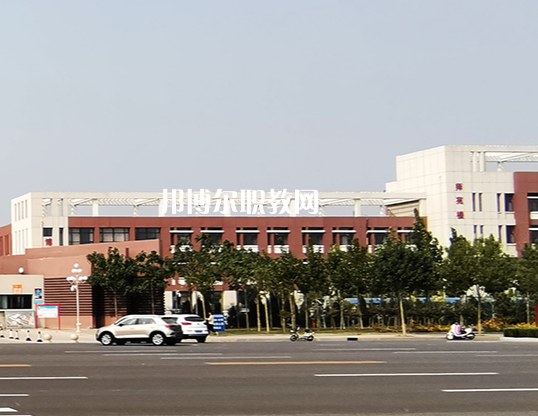 黃驊市職業(yè)技術(shù)教育中心2022年學(xué)費(fèi)、收費(fèi)多少