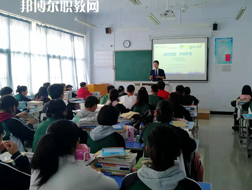 衡水衛(wèi)生學(xué)校2022年報名條件、招生要求、招生對象