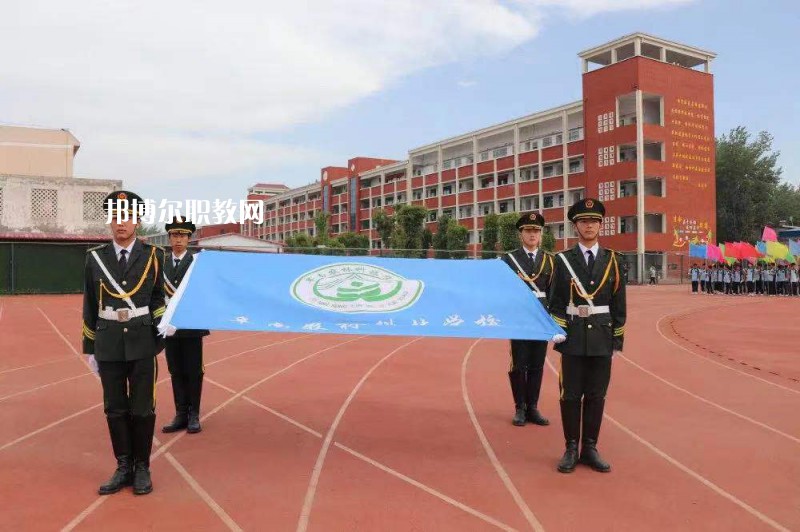 阜南農(nóng)林科技學(xué)校2022年報(bào)名條件、招生要求、招生對(duì)象