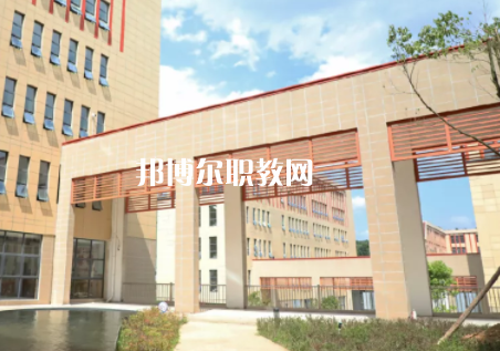 貴州財政學校2022年學費、收費多少