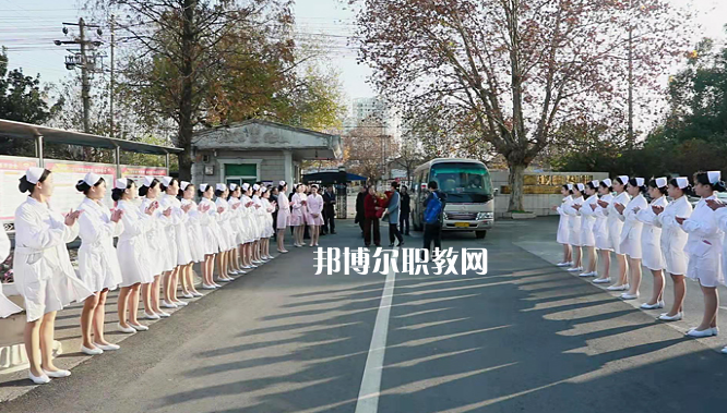 安徽淮南衛(wèi)生學(xué)校2022年報(bào)名條件、招生要求、招生對(duì)象