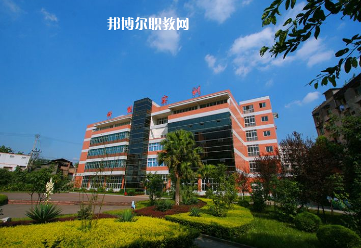 重慶能源工業(yè)技師學(xué)院怎么樣、好不好