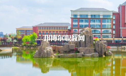 貴陽幼兒師范高等專科學(xué)校(中職部)2022年報(bào)名條件、招生要求、招生對象