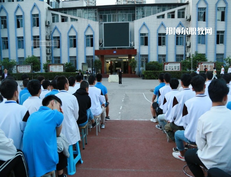 重慶現(xiàn)代技工學(xué)校2022年招生錄取分數(shù)線
