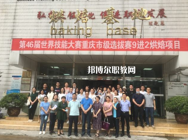 重慶現(xiàn)代技工學(xué)校2022年報(bào)名條件、招生要求、招生對象